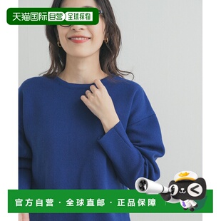 DOORS RESEARCH 女装 宽松短款 简 1h可退 针织上衣 日本直邮URBAN