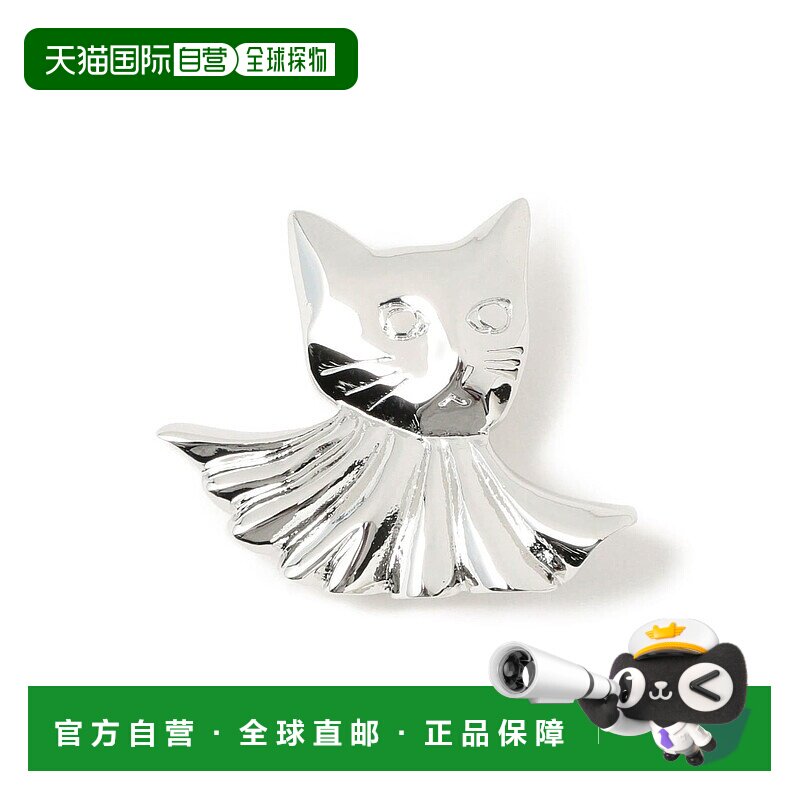 1h可退 日本直邮IRIS47 女士魔术师的使魔猫造型胸针 64422979684