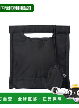 1h可退 日本直邮官方授权 RAMIDUS 黑色美容盒手提包中号