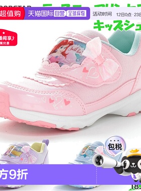 日本直邮Moonstar Disney Junior Kids DN C1363 女童角色鞋公主M