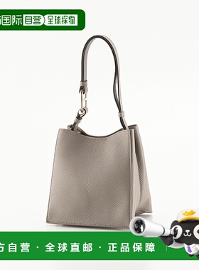 日本直邮FURLA 手提包 NUVOLA 水桶包 WB01373-HSF000 Fit House