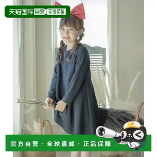 1h可退 日本直邮Catherine Cottage 儿童魔女装连衣裙和发箍套装