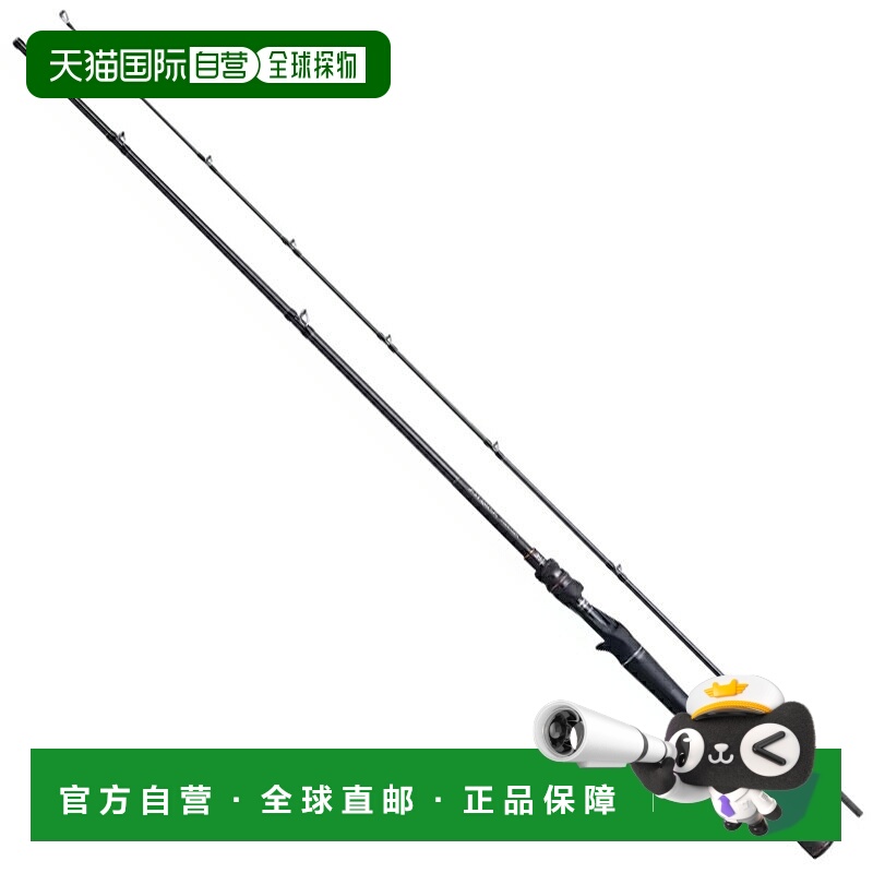 日本直邮Shimano 24 Poison Adrena 166H-SB2 166H-SB2 271112