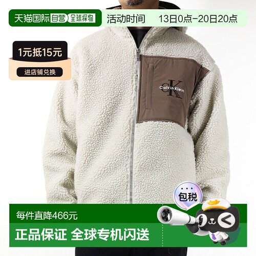 日本直邮Calvin Klein Jeans 男士女士 Sherpa Funnel Neck Jacke