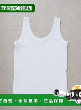 1h可退 日本直邮Loungedress 女装基础款U领全棉修身背心 LDZ1052