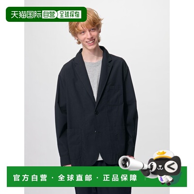 日本直邮GU 牛仔外套 ENGINEERED GARMENTS