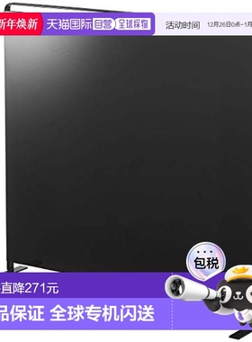 【日本直邮】Yamazaki山崎  厨房用纵型收纳钢板黑色W56XD14XH51.