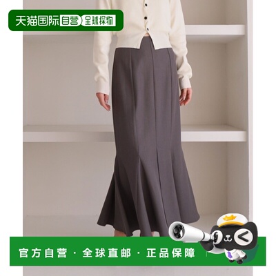 日本直邮archives 女士 洗可马甲裙式鱼尾裙 261172193002