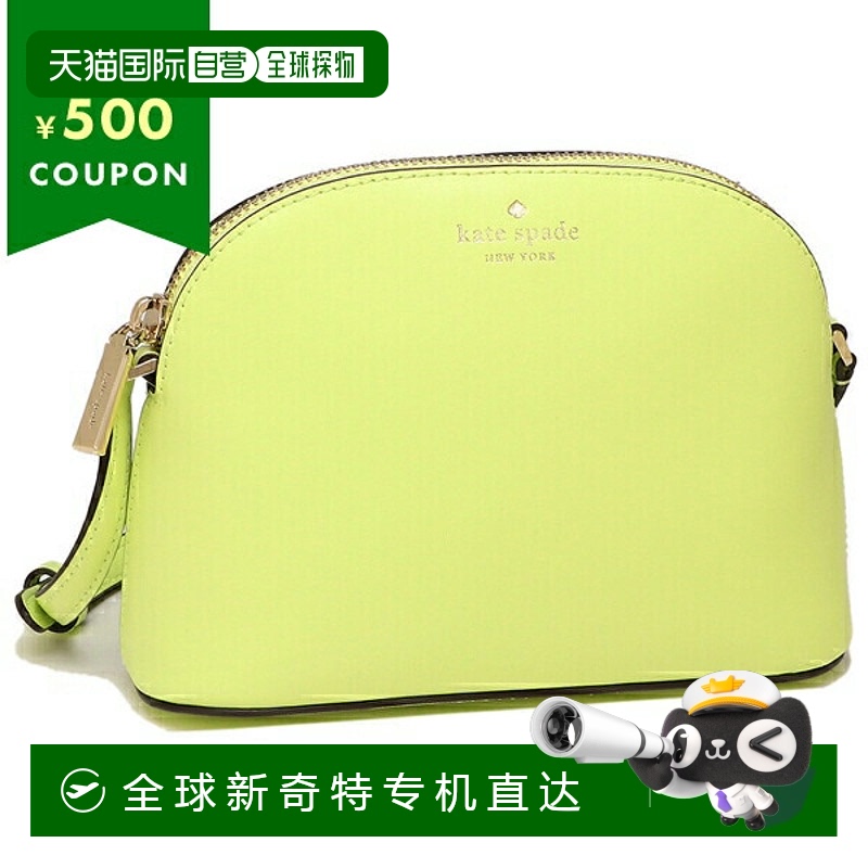 日本直邮Kate Spade 单肩包Cali 女士 WLR00292 300
