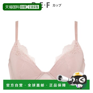 日本直邮Wing W08303EW02010 腋下高设计清爽收副乳丰满胸部文胸