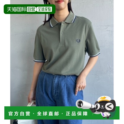 日本直邮FRED PERRY 男女同款 经典双色领Polo衫 M3600 109420202