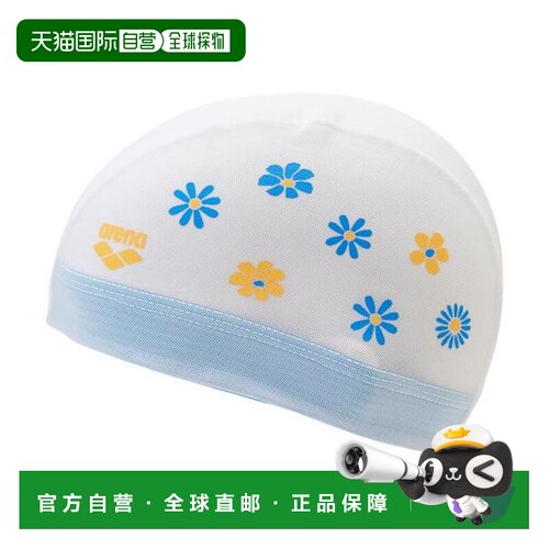 日本直邮ARENA泳帽 游泳网帽 白色 M-L码 AS6FSC55U WHBL