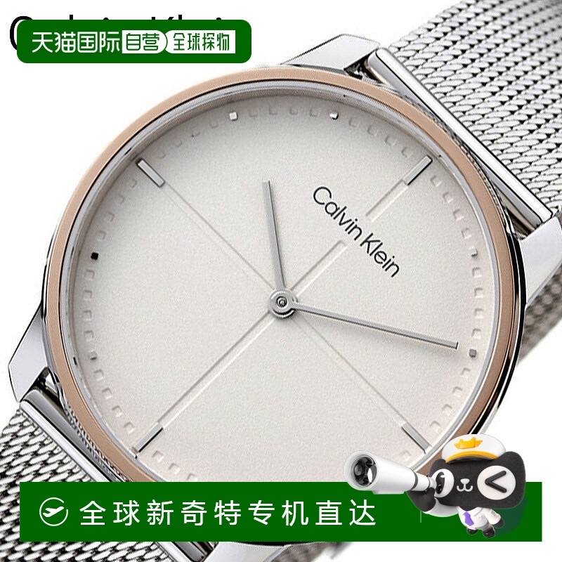 日本直邮Calvin Klein 手表Expression 女士 女士 设计 正品 有品