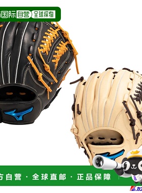 日本直邮美津浓软手套 全面使用 驾驶 蓝色 1AJGS29910