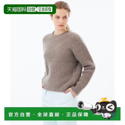 1h可退 日本直邮MACKINTOSH PHILOSOPHY 女装 羊驼混狐狸毛宽松高