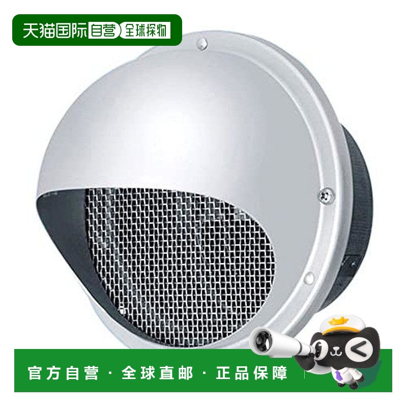 【日本直邮】松下通风口相关产品 管罩付防火减震器 防虫网FY-MNA
