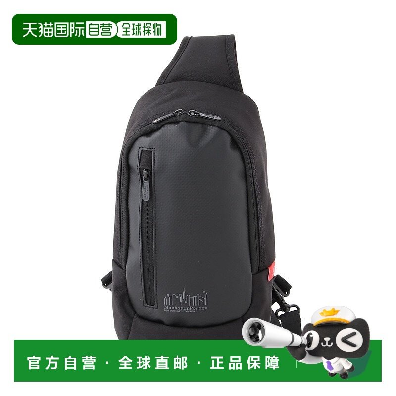 日本直邮Manhattan Portage Pacific Little Italy邮差包斜挎包,箱包皮具/热销女包/男包,时尚帆布包,淘宝优惠券,粉丝福利购,淘宝优惠卷