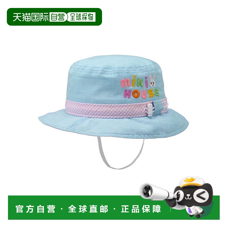 日本直邮日潮 MIKIHOUSE【正品】帽子 12-9105-684情人礼物新款