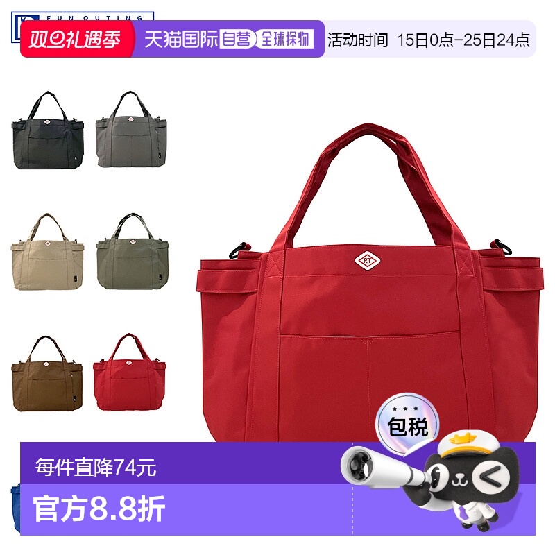日本直邮ROOTOTE 手提包妈妈包单肩女士大号斜挎包 SN.中号口袋-D