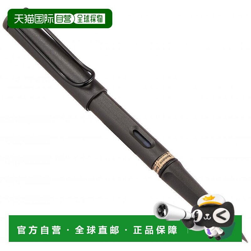 【日本直邮】凌美LAMY SAFARI系列钢笔 M笔尖 中字 黑色 吸墨器另