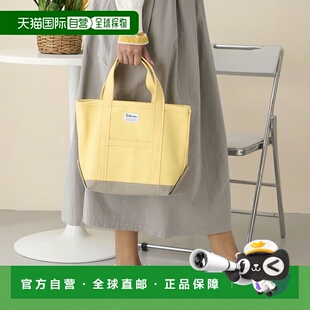 1h可退 日本直邮ORCIVAL 男女同款 高密度帆布托特包 BSB261U3020