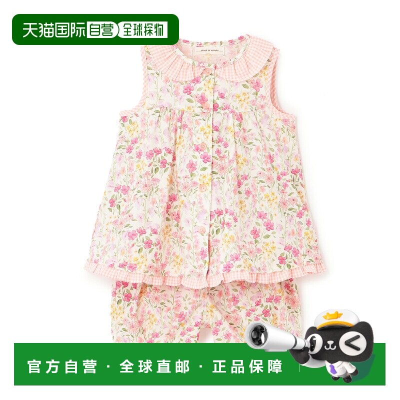 日本直邮Sense of Wonder 花园有机棉套装