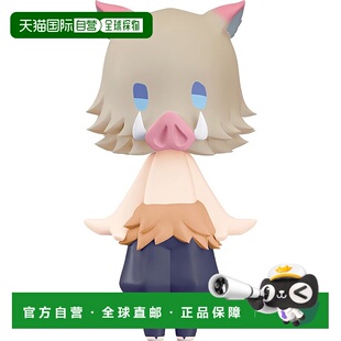 【日本直邮】GSC HELLO! GOODSMILE 鬼灭之刃 伊之助 可动手办