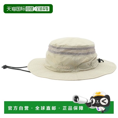 日本直邮MIZUNO Sunshade 遮阳帽帽子