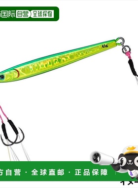 日本直邮Daiwa Jig TG Bait Slim SLJ Adele 45克 Keimura MG 青