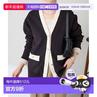 1h可退 日本直邮COLLAGE GALLARDAGALANTE 女装 半米兰诺针织开衫