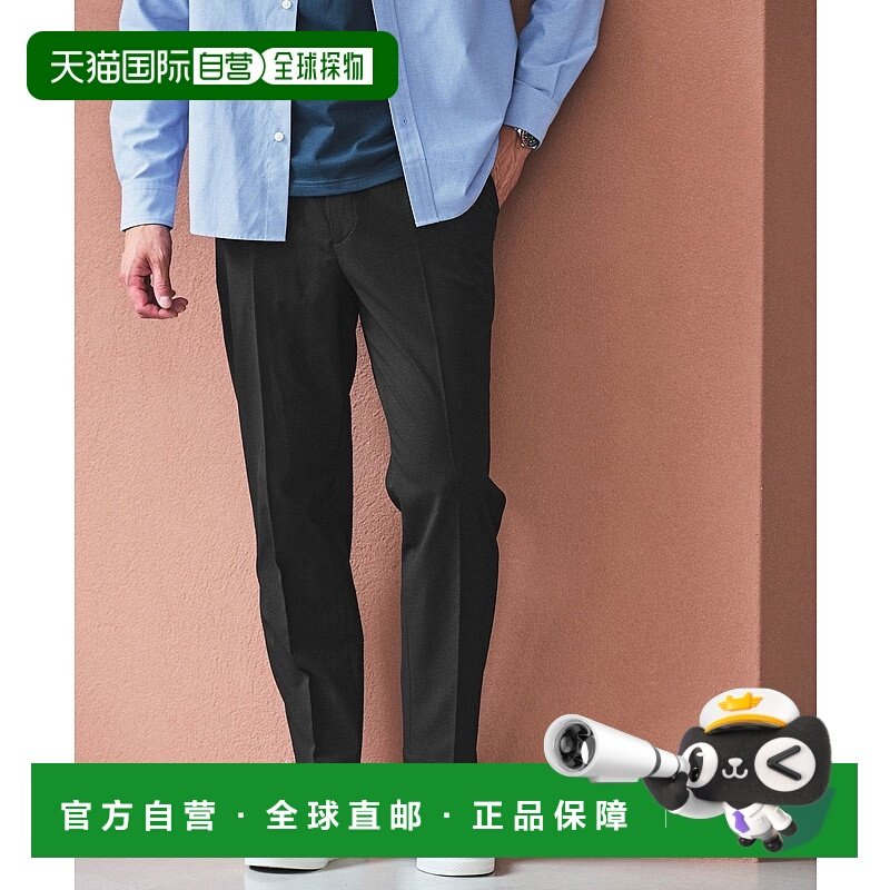 日本直邮UNITED ARROWS green label relaxing JUST fit 羊毛质感