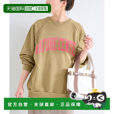 日本直邮B.C STOCK athletic wear MASON 联名 logo卫衣