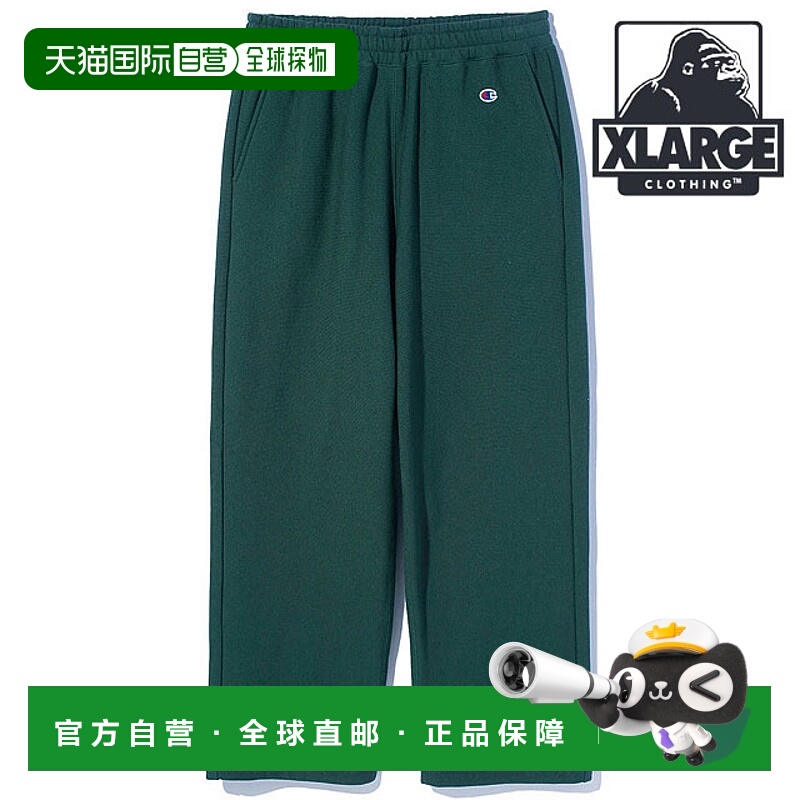 日本直邮XLARGE 男士 Champion 反向编织宽运动裤 [101254031019