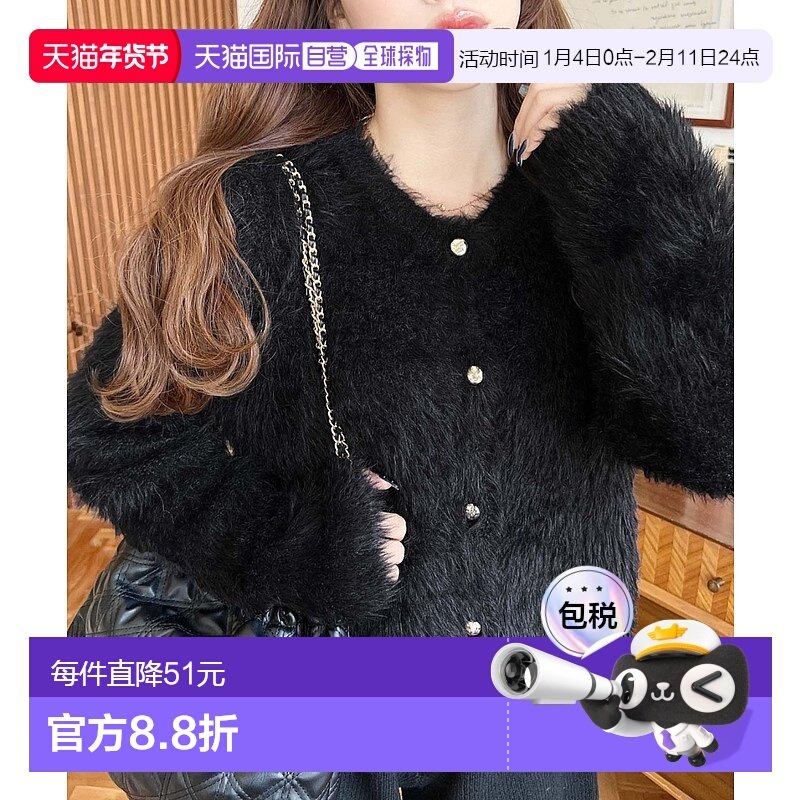 1h可退 日本直邮moment+ 女装 金扣短款羽毛质感针织开衫 mt06195,女装/女士精品,短外套,淘宝优惠券,粉丝福利购,淘宝优惠卷