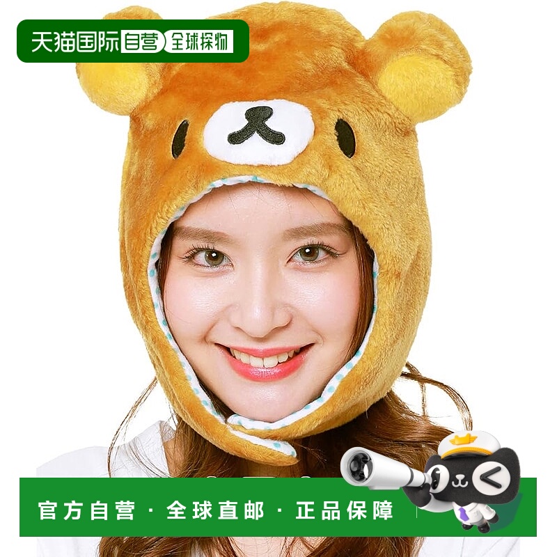 【日本直邮】SAZAC 轻松熊睡帽