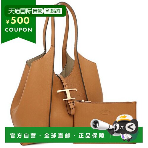 日本直邮Tod's 女士托特包 T Timeless Brown XBWTSBA0200 Q8E S4