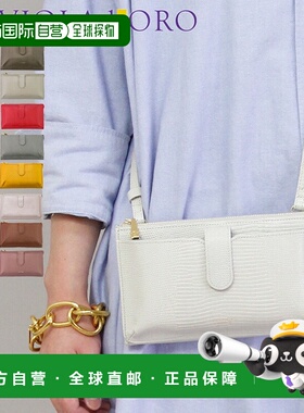 日本直邮VIOLAd'ORO 手机单肩 ADRIA 斜挎包 紫色女士 v-1326