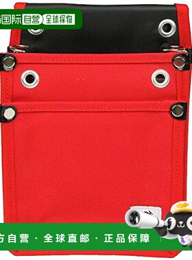 【日本直邮】Sk11藤原产业 工具腰包 帆布 2层 红色 TSH-2D-RD