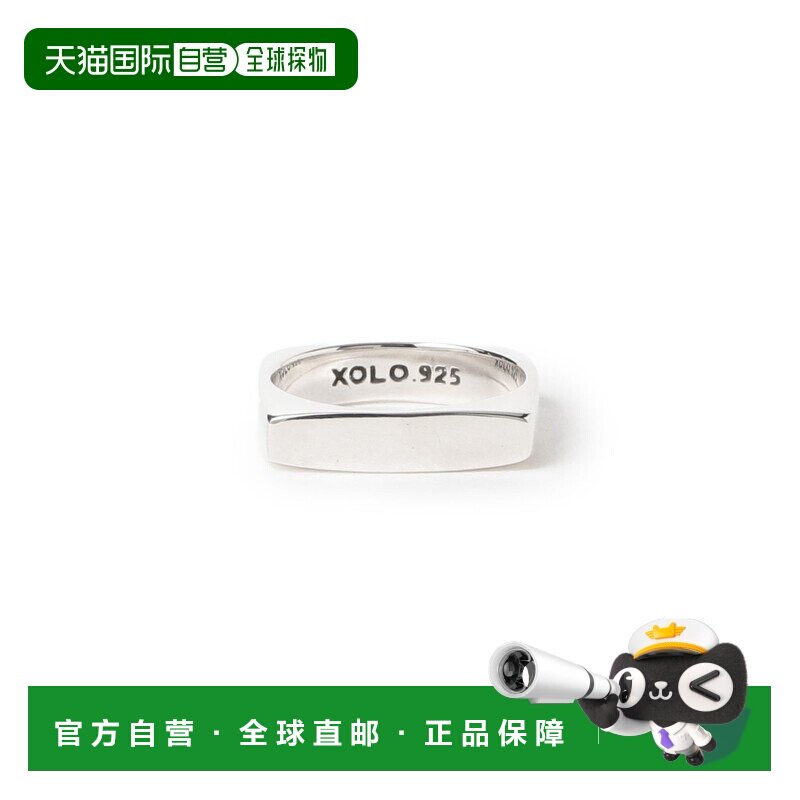 日本直邮XOLO JEWELRY 男士 925银立体方戒 11420505910戒指
