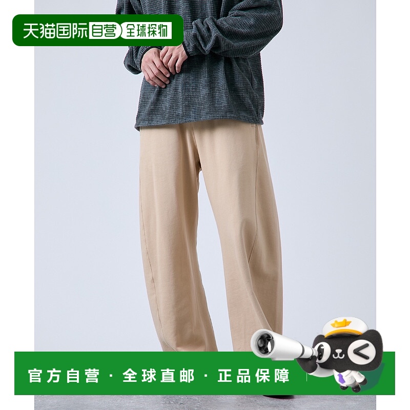 1h可退 日本直邮B.C STOCK 男装 3D立体剪裁 宽松运动裤 半拉链设