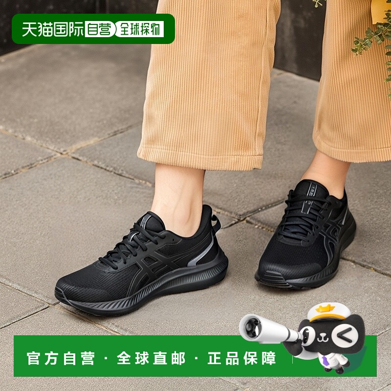 ASICS亚瑟士男女款4E宽JOLT5运动鞋系带鞋1011B964跑步鞋