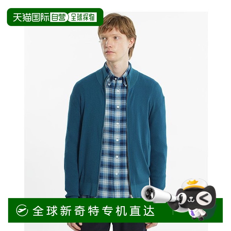 日本直邮MACKINTOSH PHILOSOPHY 男士格纹拉链立领针织衫 H1N3745