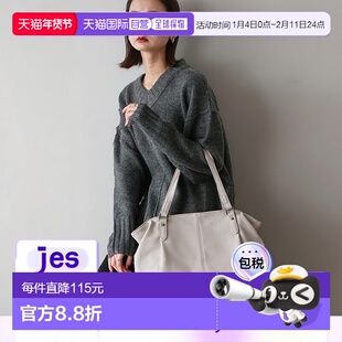 日本直邮VitaFelice 3室侧塔克托特包 V04517AW03220 手提包礼物