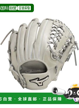 日本直邮Mizuno 棒球手套 内野手用 11号 灰色