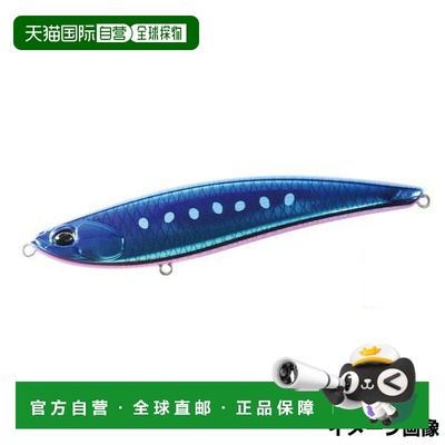 日本直邮DUO Lure Beach Walker Limber 115S UV Gira Blue Sardi