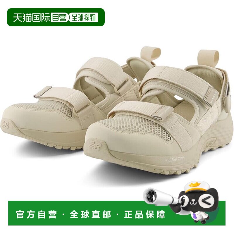 日本直邮New Balance Fresh Foam 710 v1 男女运动鞋凉鞋2E 宽度U