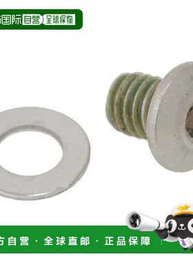 【日本直邮】禧玛诺 自行车零件 刹车蹄安装螺栓和垫圈 Y8FA98110