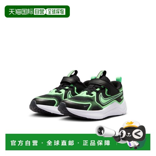 日本直邮NIKE 儿童运动鞋 Cosmic Runner HM4400-016