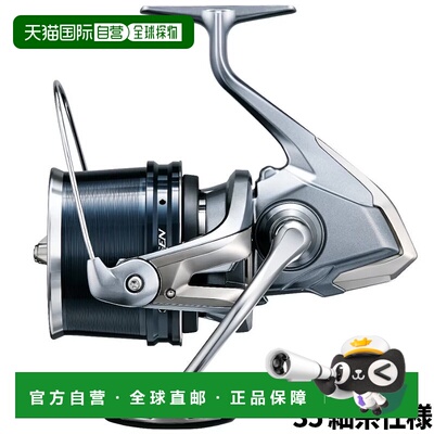 日本直邮SHIMANO禧玛诺 投轮 弗里根 35 细线规格 24 年模型