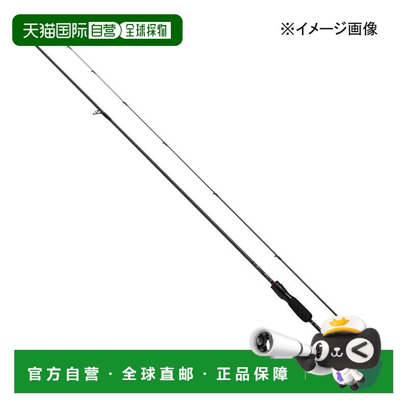 日本直邮Daiwa Gekkabijin AIR AJING 711M-T・W（纺车轮两节式）0